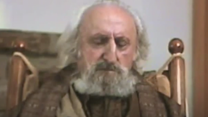 Frithjof Schuon On his Philosophy Paideuma.tv